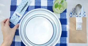 מסיבת ברביקיו ליום העצמאות