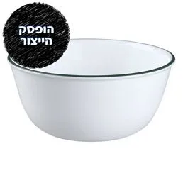 קערת אורז 828 מ"ל, Callaway