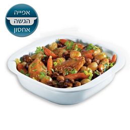 תבנית מרובעת 1.4 ל', Bake Serve Store