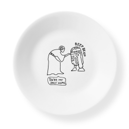 צלחת עוגה 17 ס"מ, Star Wars Beep