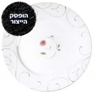 CORELLE® - Enchanted