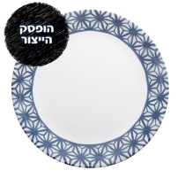 CORELLE® - Amalfi Azul