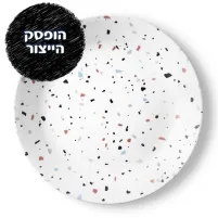 CORELLE® - Terrazzo Rosa