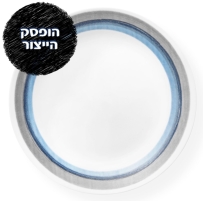 CORELLE® - Elemental Dawn