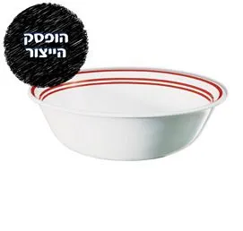 בול למרק 532 מ"ל, Classic Cafe Red