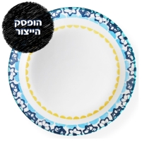 CORELLE® - Boho Daydream