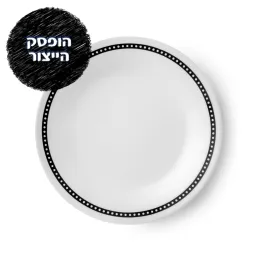 צלחת עוגה 17 ס"מ, Ribbons