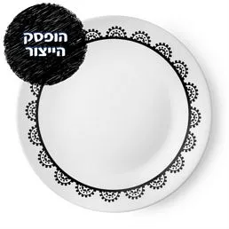 צלחת עוגה 17 ס"מ, Lace