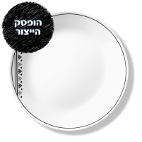 CORELLE® - Fusion Charcoal