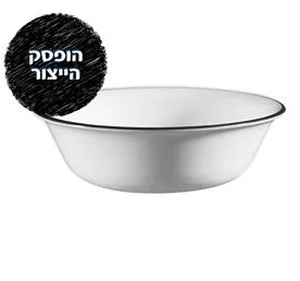 בול למרק 532 מ"ל, Onyx Black