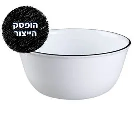 קערת אורז 828 מ"ל, Onix Black