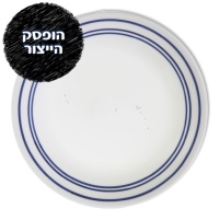 CORELLE® - Classic Cafe Blue