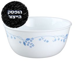 קערת מטבלים גדולה, דגם פרובנסיאל בלו, צלחות קורל מבית קורנינג