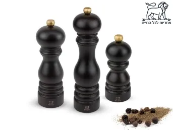 מטחנת Paris עץ כהה