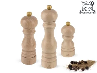 מטחנת Paris עץ בהיר