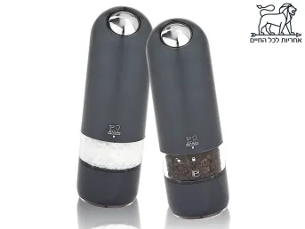 מטחנות Alaska שחור