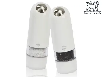 מטחנות Alaska לבן