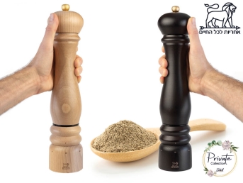 Paris U'select עץ בהיר מטחנת פלפל, 12 ס"מ