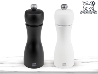 זוג מטחנות מלח + פלפל 15 ס''מ עץ שחור/לבן Tahiti, פיג'ו