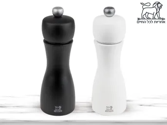 זוג מטחנות מלח+פלפל, שחור/לבן Tahiti