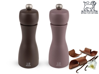זוג מטחנות מלח+פלפל 15 ס''מ עץ קפה Tahiti