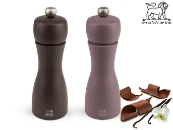 זוג מטחנות מלח+פלפל, קפה/שוקולד Tahiti