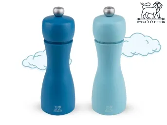 זוג מטחנות מלח+פלפל, תכלת/כחול Tahiti