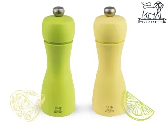 זוג מטחנות מלח+פלפל, לימון/פיסטוק Tahiti