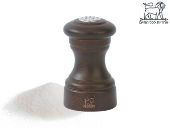 שייקר 9 ס"מ Bistro עץ כהה