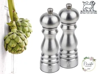 מטחנות Paris Inox