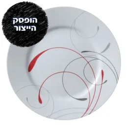 מנה עיקרית 27 ס"מ, Splendor round