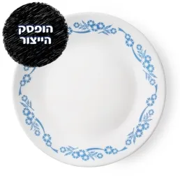 צלחת עוגה 17 ס"מ, Cornflower