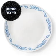 CORELLE® - Cornflower