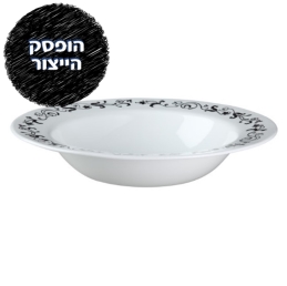 פסטה גורמה 828 מ"ל, Garden Getaway