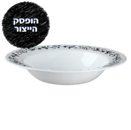 פסטה גורמה 828 מ"ל, Garden Getaway