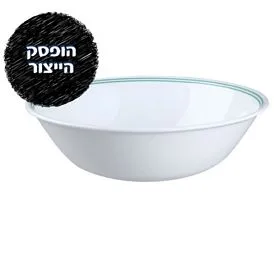 קערת סלט 1 ל', Rosemarie