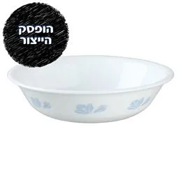 לפתנית 295 מ"ל, Friendship