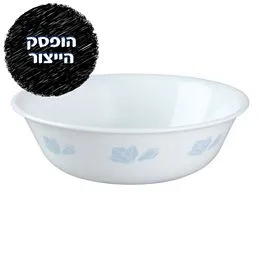 קערת סלט 1 ל', Friendship