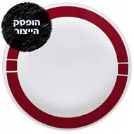 CORELLE® - Urban Red