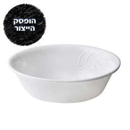 בול למרק 532 מ"ל, Cherish Round