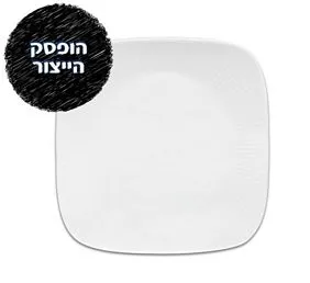 מנה ראשונה 23 ס"מ, Sol