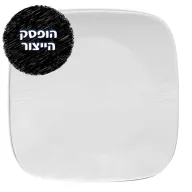 CORELLE® - Sol