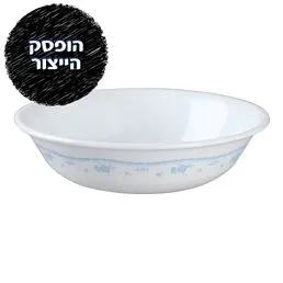 לפתנית 295 מ"ל, Morning Blue