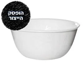 קערת אורז 828 מ"ל, Frost