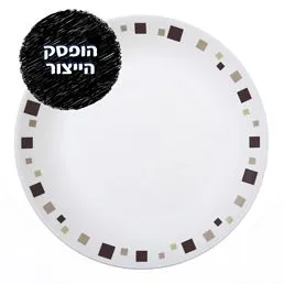 צלחת עוגה 17 ס"מ, Geometric