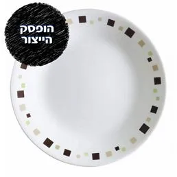 מנה ראשונה 21.5 ס"מ, Geometric