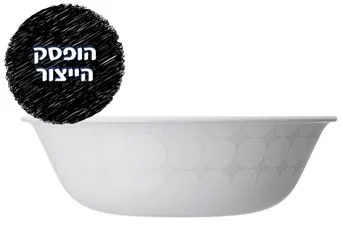 קערת סלט 1 ל', Snow