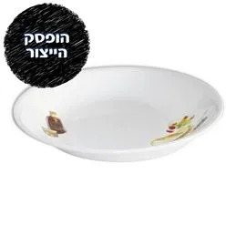 צלחת פסטה 591 מ"ל, Organic Recipe