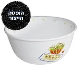 קערת אורז 828 מ"ל, Organic Recipe