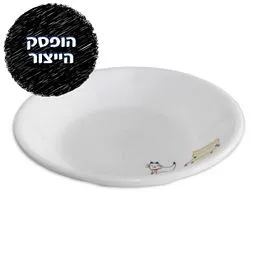 מטבלים שטוחה 12 ס"מ, Easy Weekend